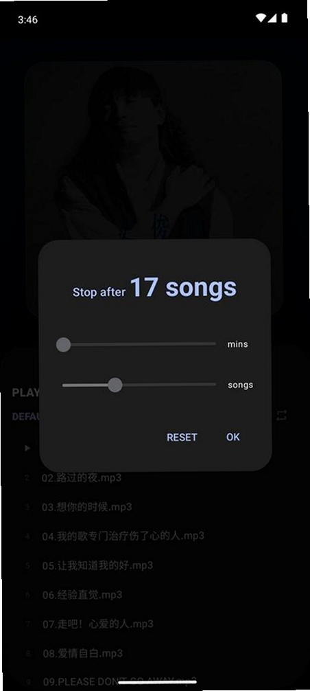 Folder Player运行截图