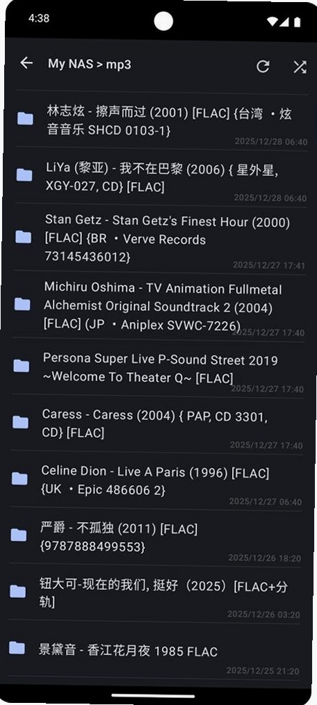 Folder Player运行截图