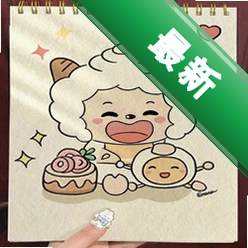 BlockAds图标