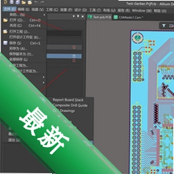 超星刷课助手v1.1 课程学习辅助