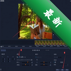 Notisv2.9.2 便签记事工具