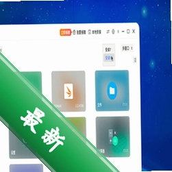 高情商话术v1.0 聊天回复助手