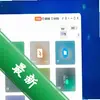 Piano LouvorJAͼ��