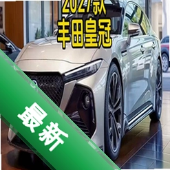 像素打卡图标