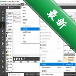 PodStack播客v1.0.17 播客订阅管理