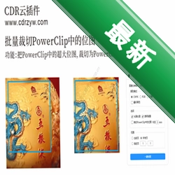 豆子书屋v5.8 免费电子书阅读