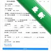 SilentSuite(SilentSuite)ͼ��