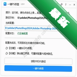 Epistemev1.0.58-oss 电子书阅读器