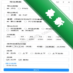 Ǯ���ռ�v1.0.0 ����С����