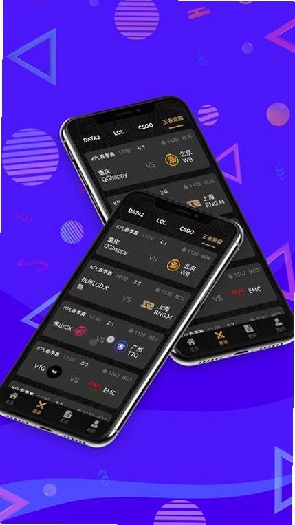 拾用运行截图