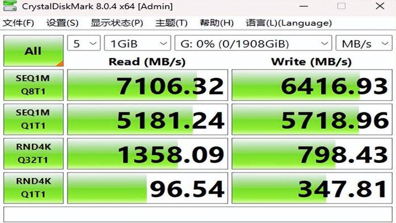 即时回放保存路径设置与硬盘读写速度测试对比