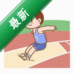 TangoWizv0.4.4 移动端工具