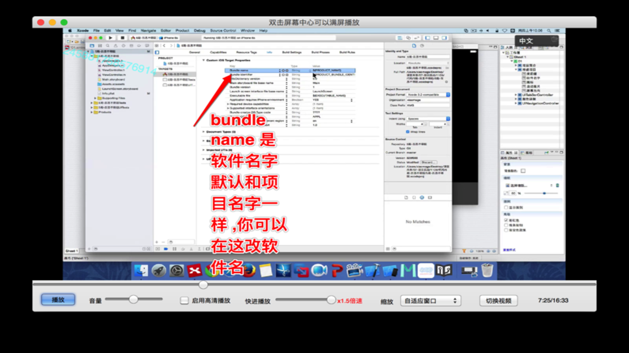 jetbrains dotCover 2026中文完整版 汉化配置步骤截图