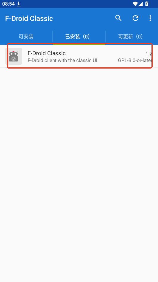 F-Droid Classic下载最新版运行截图