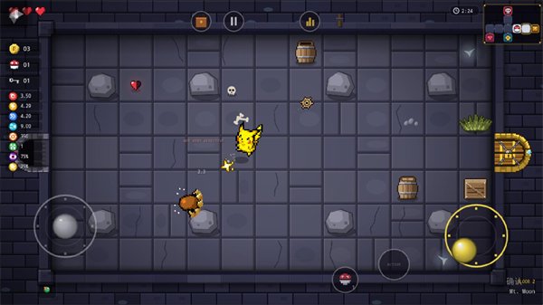 pokeisaac安卓中文版运行截图