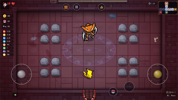 pokeisaac安卓中文版运行截图