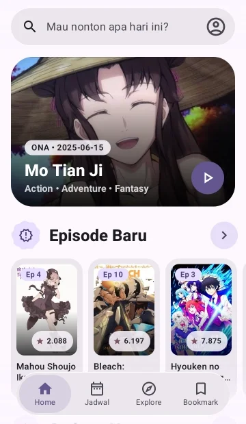 animex动漫追番神器运行截图