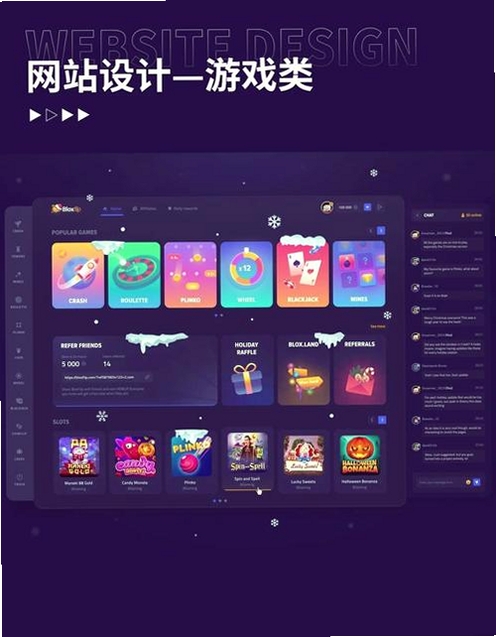 Glass Keys(玻璃键盘)运行截图