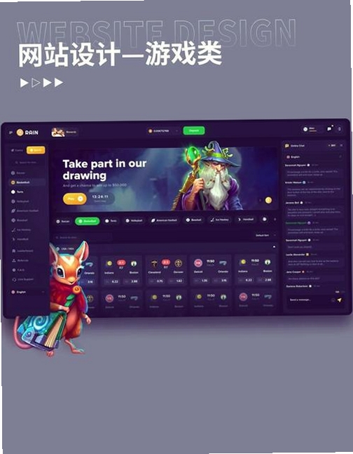 Glass Keys(玻璃键盘)运行截图