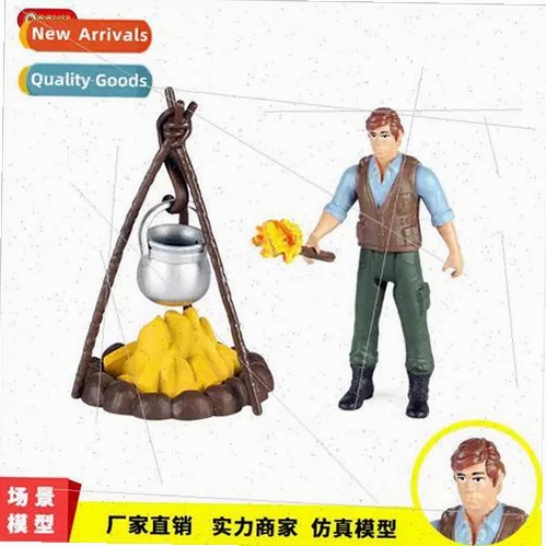 DIY沙盒(DIY Sandbox)运行截图