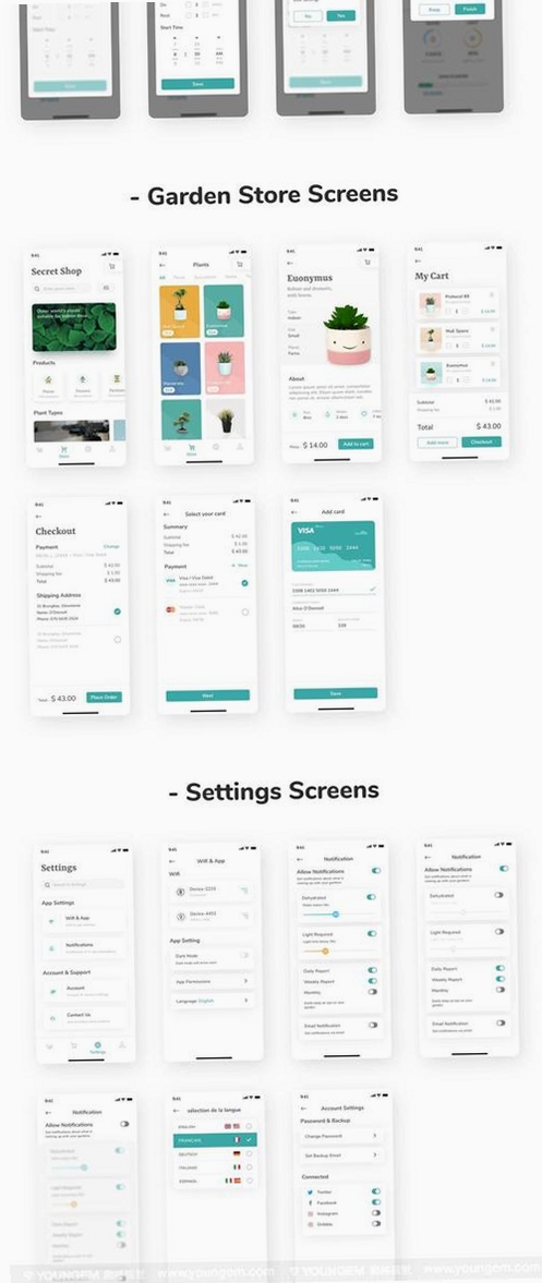 SelfStore运行截图