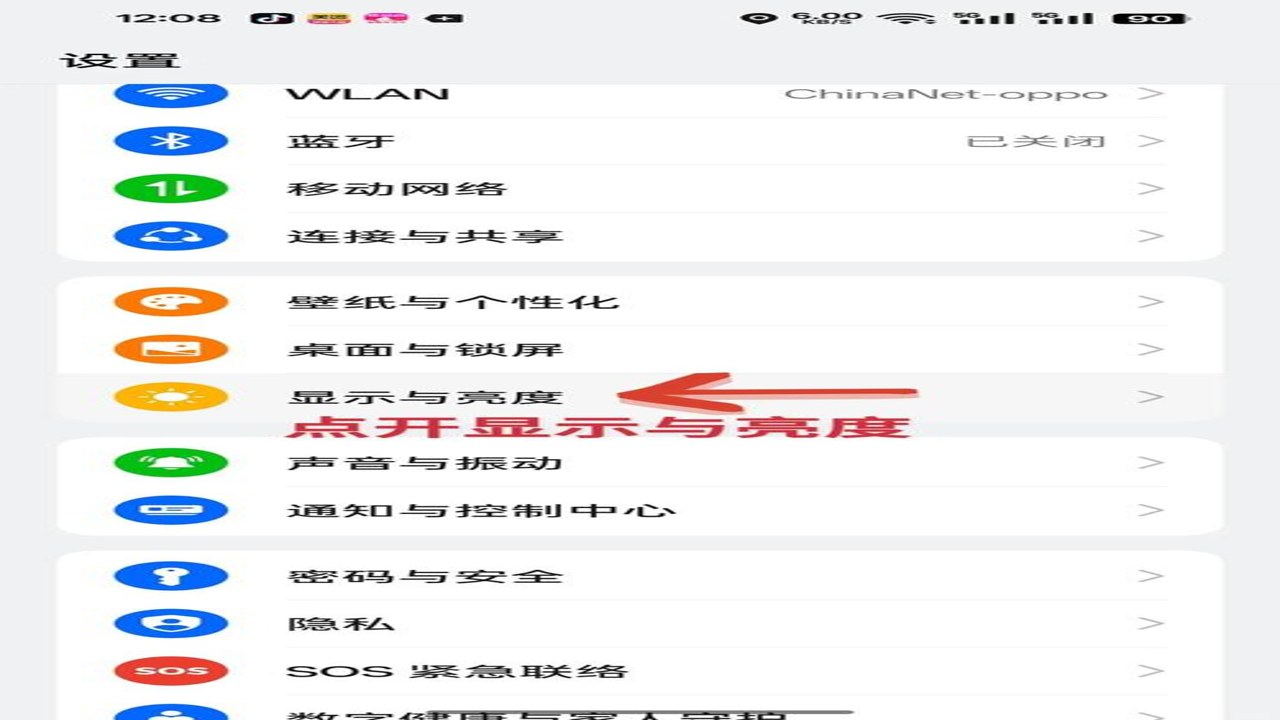 Veyra DLSS5������ǿ���� ���ý��� ��������