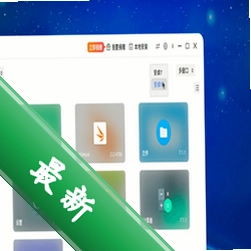 ��������v1.0.78 �ļ��ƴ洢