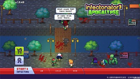 ��Ⱦ��3����ʾ¼���ù��ܲ˵����н�ͼ