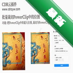 红果TVv1.0.0 高清影视播放