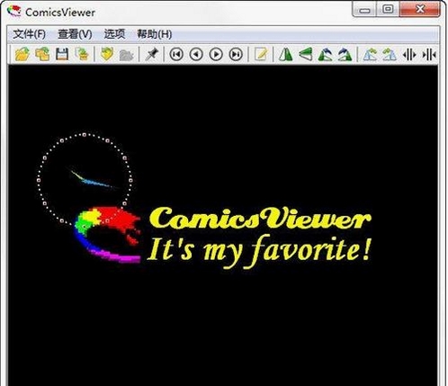 Comic Viewer运行截图