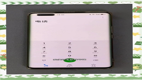 Phone拨号软件界面手机