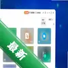 ���е���ͼ��