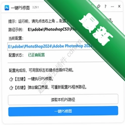 AI�ձ�v1.3.0 ������Ѷ�ۺ�