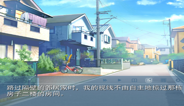 第九日the 9th day pc版运行截图