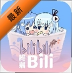 re哔哩终端app官方版v1.2.5 安卓版
