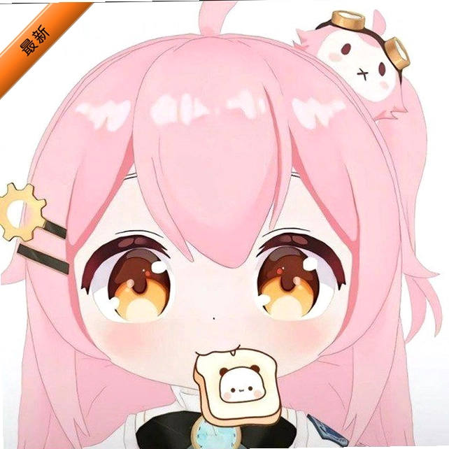 塔菲喵音乐无广告版v2.3
