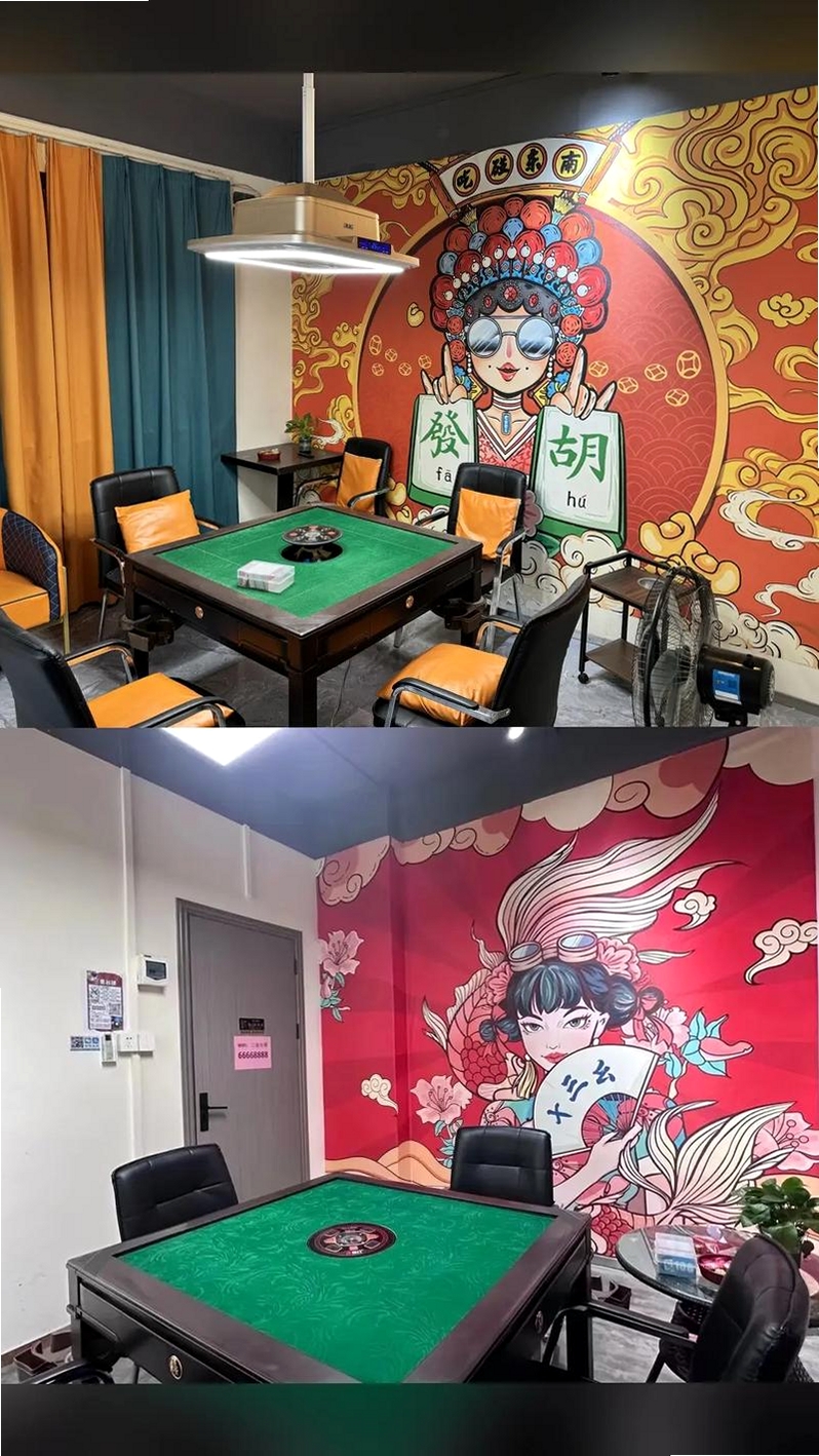 三金台球辅助运行截图