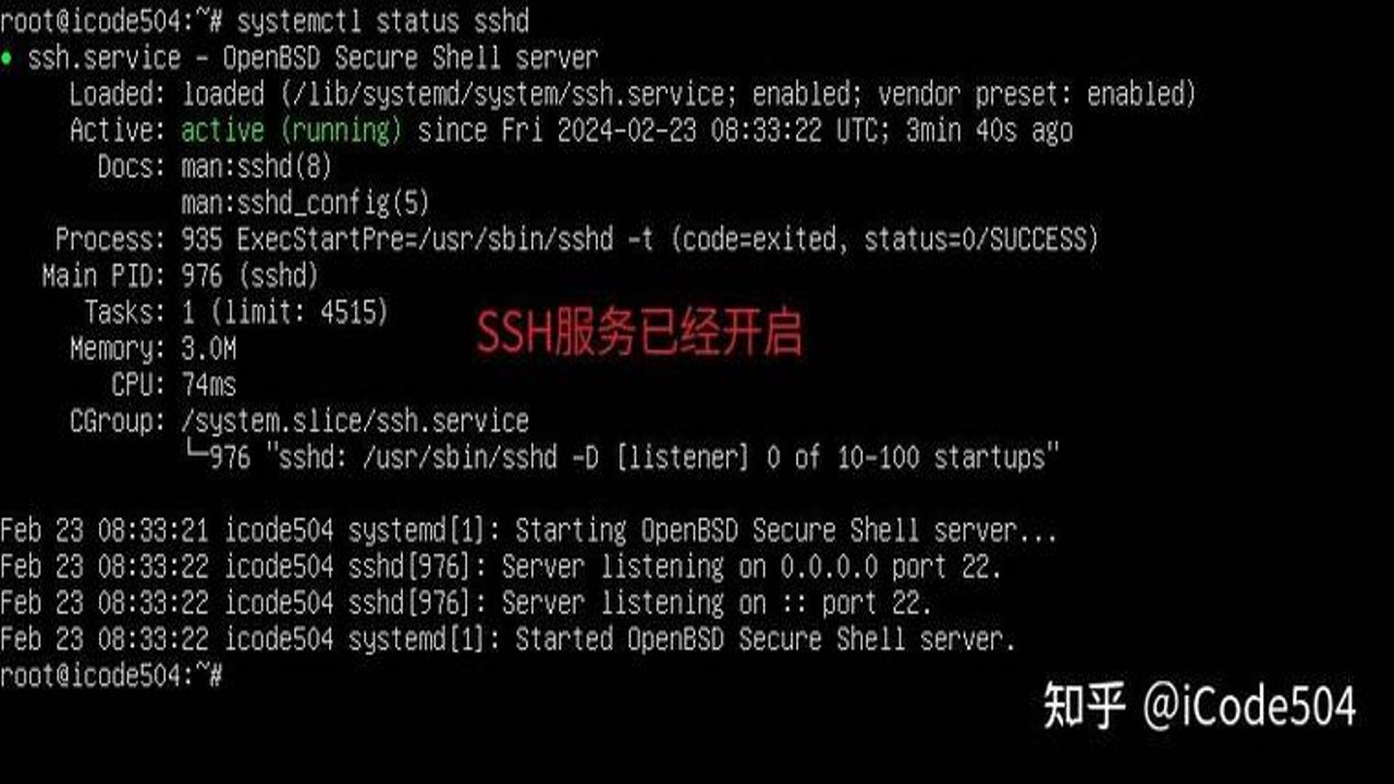 ContinueBrowser Linux安装配置