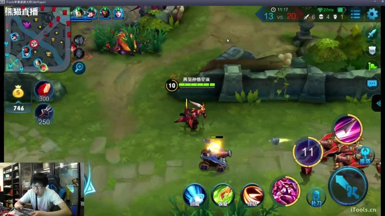 YY语音绿色纯净版开黑房间界面