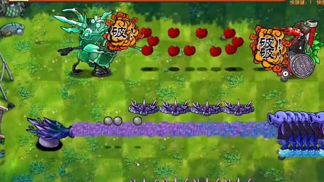 植物大战僵尸PVZ星铁版 强力角色组合 输出与控制 实战截图