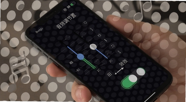 波点音乐音效调节设置页面,手机屏幕显示均衡器滑块与音效开关选项,背景为深色波点纹理,界面元素清晰可见,适配Boogu模型生成