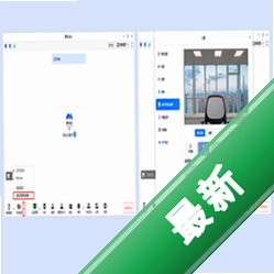 Spotubev5.1.2 免费音乐播放