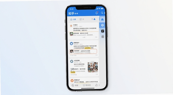 知乎++增强版客户端整体界面展示,手机屏幕居中放置,背景为简洁浅色渐变,画面包含问答列表与侧边栏功能图标,风格清爽现代