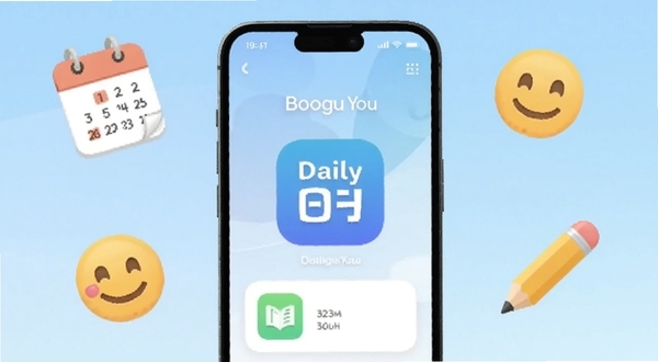 Daily You �ռ�Ӧ��������չʾ���ֻ���Ļ������ʾ������Ϊ��͵�ǳ��ɫ���䣬��ΧƯ������������������Ǧ��ͼ�꣬���������¼�࣬����Booguģ������