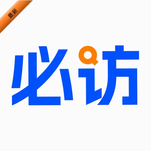 必访小说免广告版v3.2.2