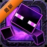 点击我的世界(Minetap)内置菜单版v4.1.2 沙盒冒险手游