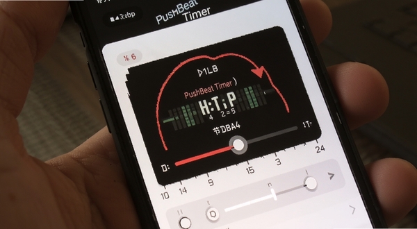 PushBeat Timer在手机上的计时设置界面,突出节拍参数调节区域