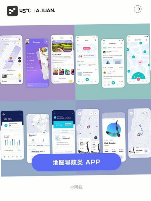 AniSearch运行截图