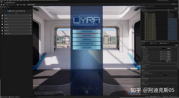 Lyra Player运行截图