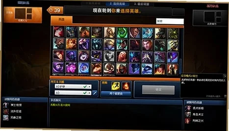 火力英雄pc版 v1.0.0 电脑版